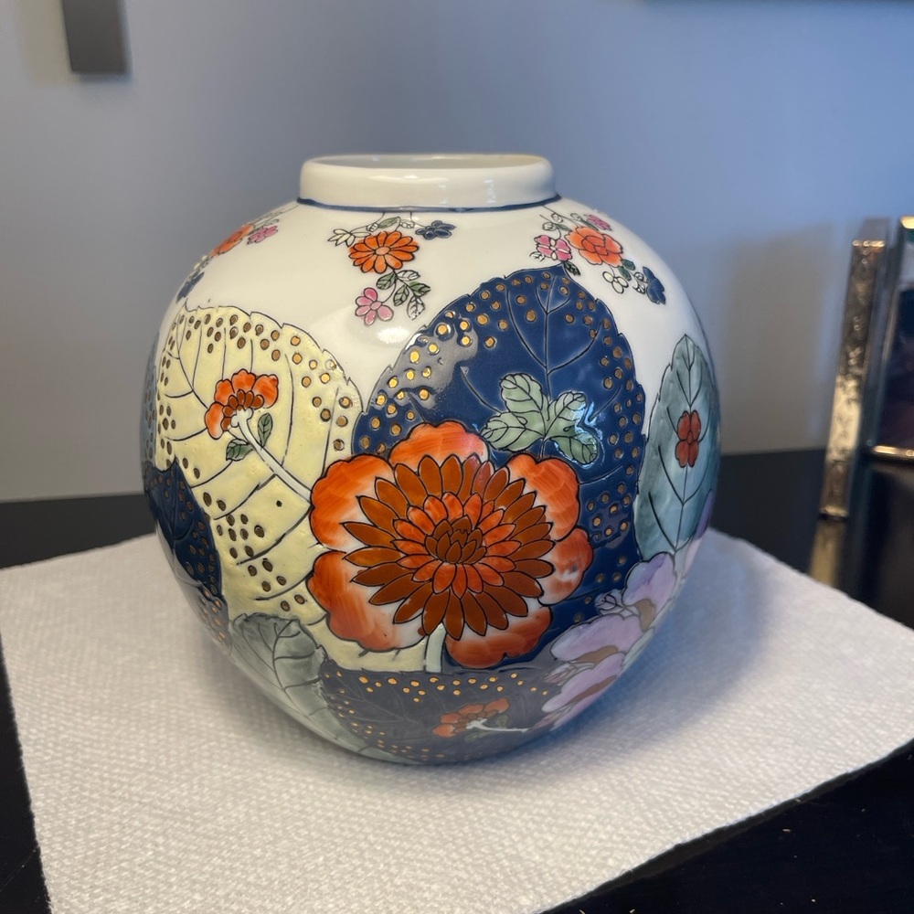 Tobacco Leaf Ginger Jar